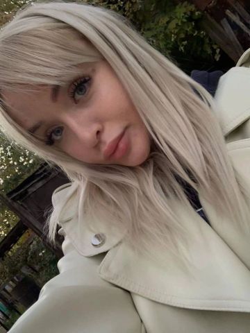 Галина
