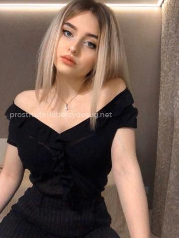 Людмила
